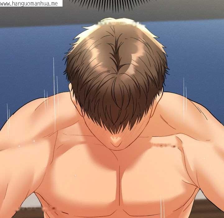 韩国漫画她们教会我的事/全员交往中韩漫_她们教会我的事/全员交往中-第10话在线免费阅读-韩国漫画-第79张图片