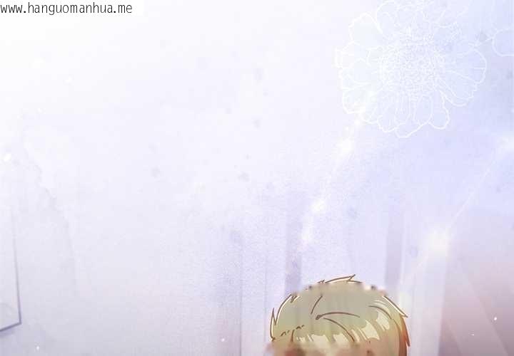 韩国漫画摸鱼生存指南/上班不要太认真韩漫_摸鱼生存指南/上班不要太认真-第27话在线免费阅读-韩国漫画-第3张图片