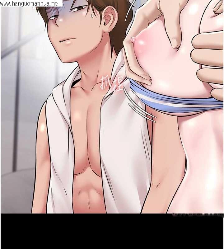 韩国漫画极乐泳池趴韩漫_极乐泳池趴-第12话-嫩妹大现粉色奶头在线免费阅读-韩国漫画-第57张图片