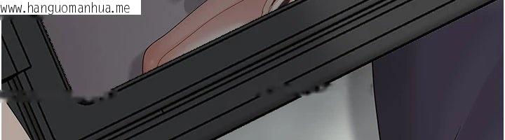 韩国漫画幼惑韩漫_幼惑-第1话-长不大的小飞侠在线免费阅读-韩国漫画-第183张图片