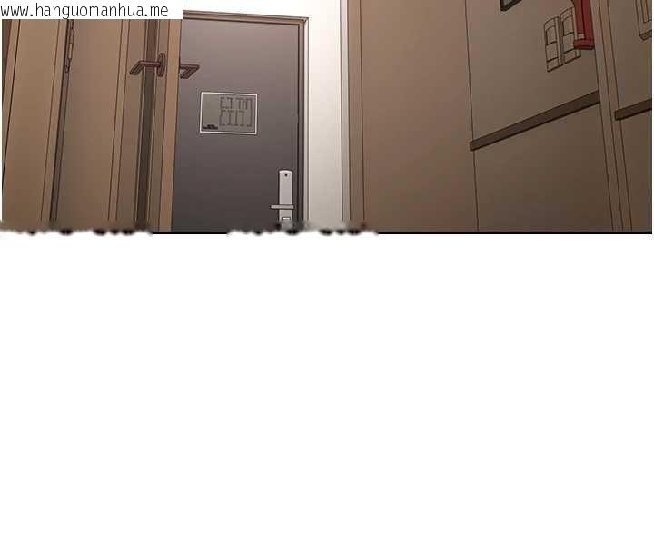 韩国漫画币转人生韩漫_币转人生-第50话-我们只是贪图对方的肉体在线免费阅读-韩国漫画-第146张图片