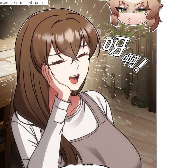 韩国漫画热情拳击馆韩漫_热情拳击馆-第52话在线免费阅读-韩国漫画-第86张图片