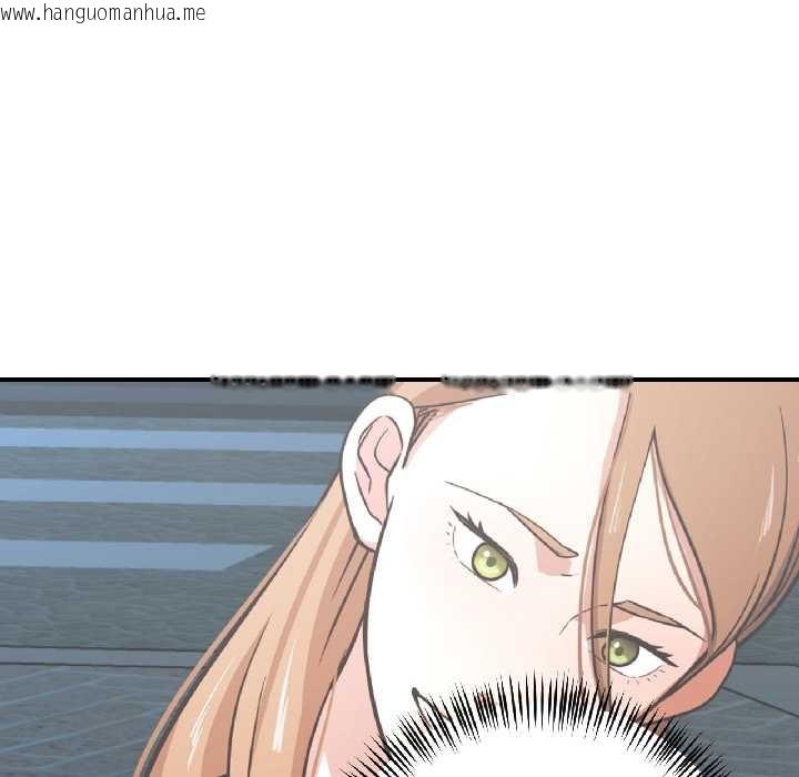 韩国漫画我的傻瓜男友韩漫_我的傻瓜男友-第39话在线免费阅读-韩国漫画-第23张图片