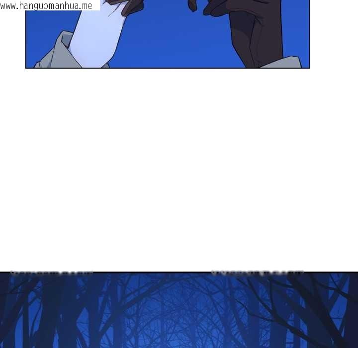 韩国漫画吉赛儿之血韩漫_吉赛儿之血-第31话在线免费阅读-韩国漫画-第61张图片