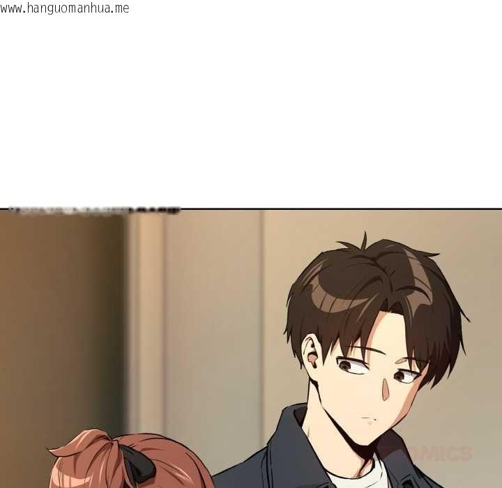 韩国漫画下班后的例行恋爱韩漫_下班后的例行恋爱-第85话在线免费阅读-韩国漫画-第9张图片