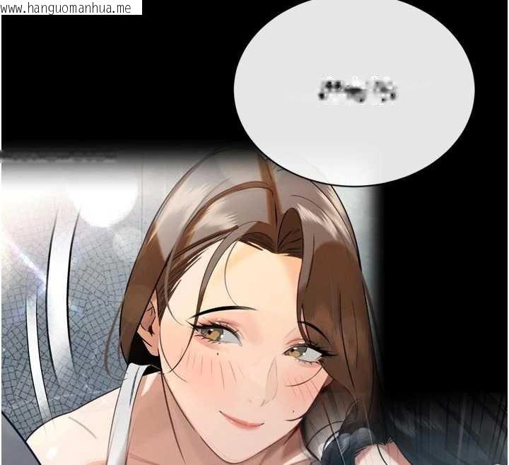 韩国漫画暴君会长的娇媳们韩漫_暴君会长的娇媳们-第17话-可爱的媳妇们正在等我在线免费阅读-韩国漫画-第43张图片