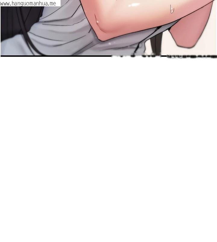 韩国漫画诅咒性转物语韩漫_诅咒性转物语-第1话-睡醒变成发春女在线免费阅读-韩国漫画-第256张图片