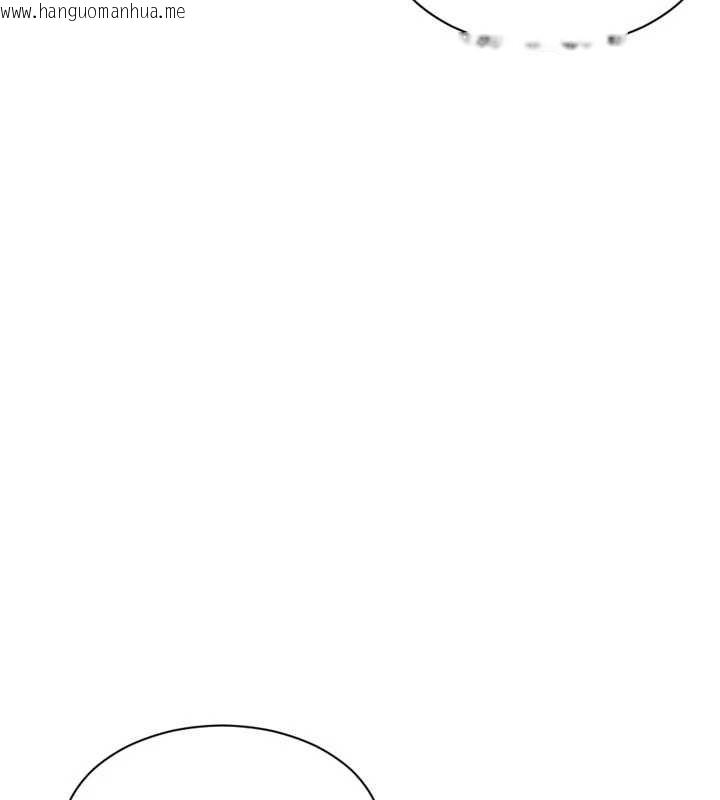 韩国漫画单身即纵欲韩漫_单身即纵欲-第30话-顶到妳乖乖说实话在线免费阅读-韩国漫画-第48张图片