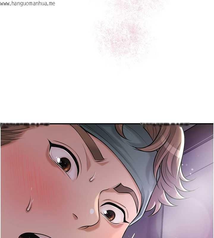 韩国漫画花容湿色:取花点韩漫_花容湿色:取花点-第83话-口爆小姐在线免费阅读-韩国漫画-第101张图片