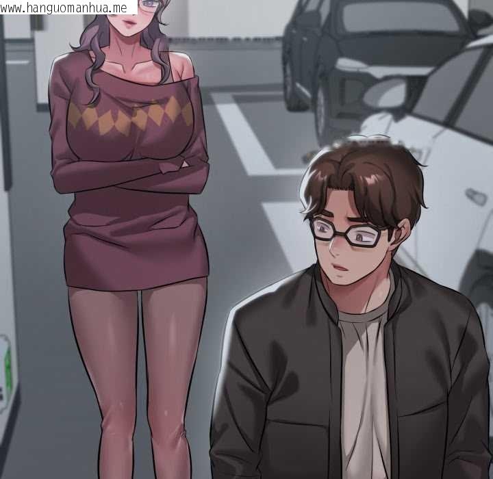 韩国漫画想要拥有她/渴望占有她韩漫_想要拥有她/渴望占有她-第94话在线免费阅读-韩国漫画-第137张图片