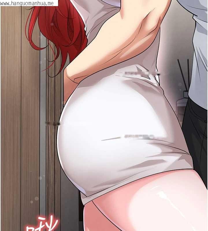 韩国漫画足球型男脱单指南韩漫_足球型男脱单指南-第42话-初夜对象再访在线免费阅读-韩国漫画-第91张图片