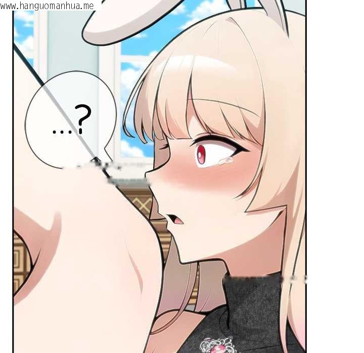 韩国漫画异世界骑士团长韩漫_异世界骑士团长-第46话在线免费阅读-韩国漫画-第146张图片