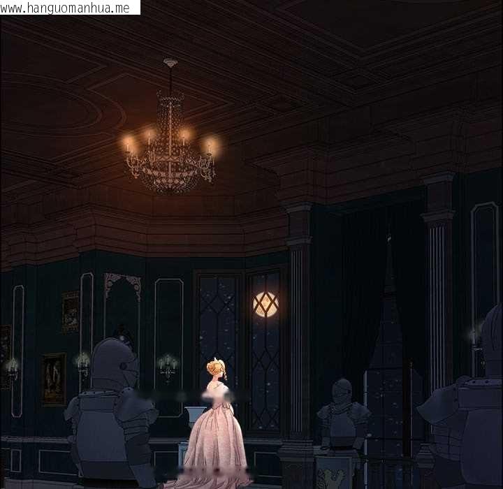 韩国漫画最强男人韩漫_最强男人-第54话在线免费阅读-韩国漫画-第151张图片