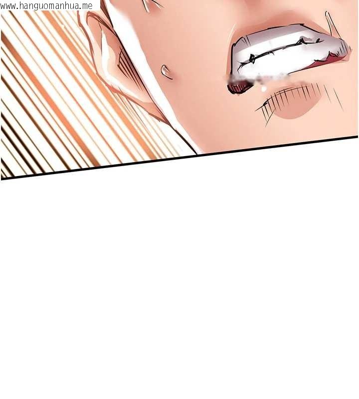 韩国漫画衣锦还乡韩漫_衣锦还乡-第26话-反正妳老公也没办法内射在线免费阅读-韩国漫画-第178张图片