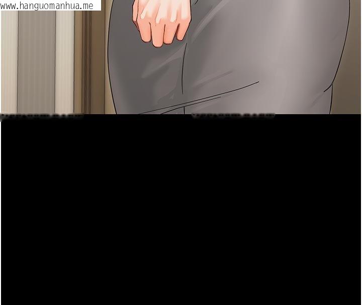 韩国漫画幼惑韩漫_幼惑-第3话-我帮新妈妈洗澡了在线免费阅读-韩国漫画-第174张图片