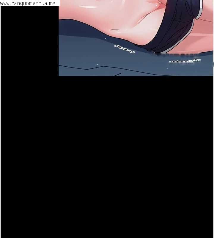 韩国漫画幼惑韩漫_幼惑-第9话-老师小嘴好温暖在线免费阅读-韩国漫画-第130张图片