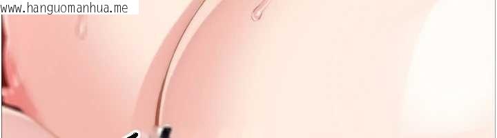 韩国漫画我的掌上明珠韩漫_我的掌上明珠-第37话-向女友告别在线免费阅读-韩国漫画-第97张图片