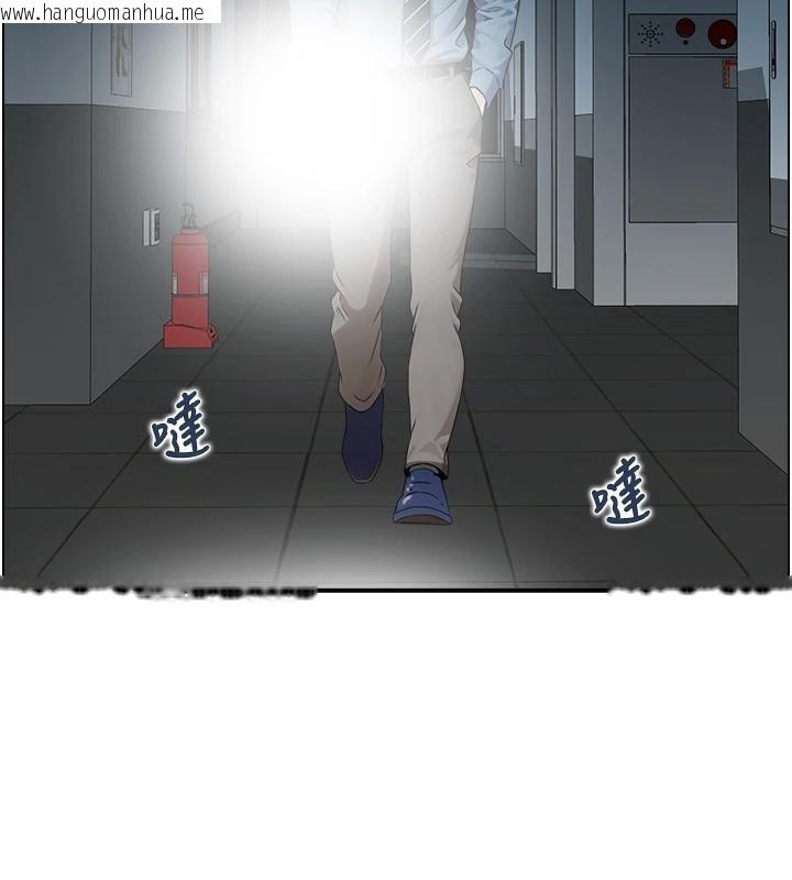 韩国漫画情欲宝鉴韩漫_情欲宝鉴-第7话-不敌好奇心的女上司在线免费阅读-韩国漫画-第27张图片