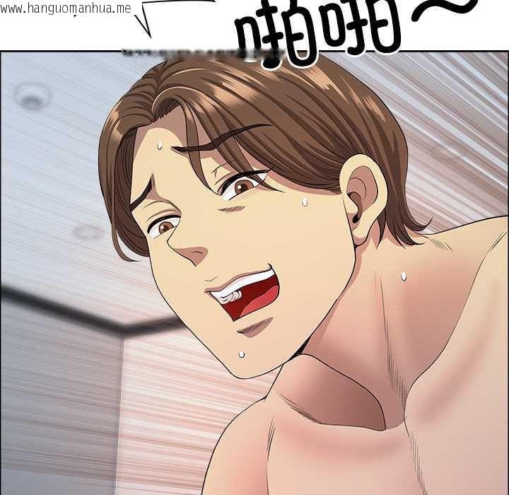 韩国漫画最强男人韩漫_最强男人-第52话在线免费阅读-韩国漫画-第95张图片