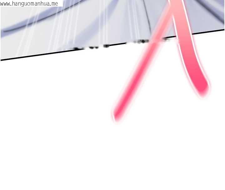 韩国漫画诅咒性转物语韩漫_诅咒性转物语-第4话-以后多和男生做爱就好在线免费阅读-韩国漫画-第8张图片