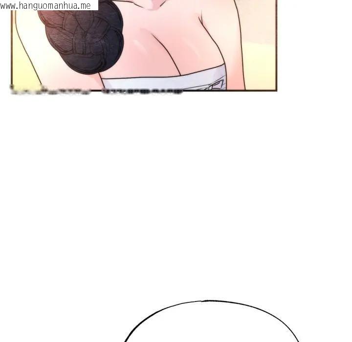 韩国漫画狂眼韩漫_狂眼-第91话在线免费阅读-韩国漫画-第18张图片