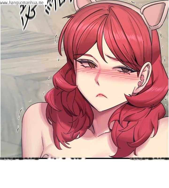 韩国漫画恶次人生韩漫_恶次人生-第54话-堕落的母猪在线免费阅读-韩国漫画-第128张图片