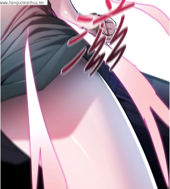 韩国漫画诅咒性转物语韩漫_诅咒性转物语-第1话-睡醒变成发春女在线免费阅读-韩国漫画-第159张图片