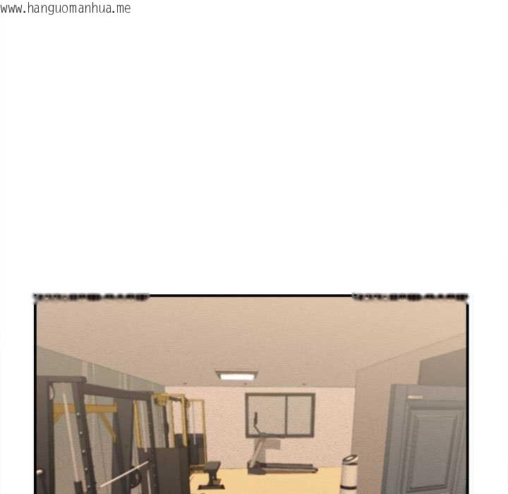 韩国漫画她们的夜晚属于我/与人妻有个秘密韩漫_她们的夜晚属于我/与人妻有个秘密-第21话在线免费阅读-韩国漫画-第133张图片