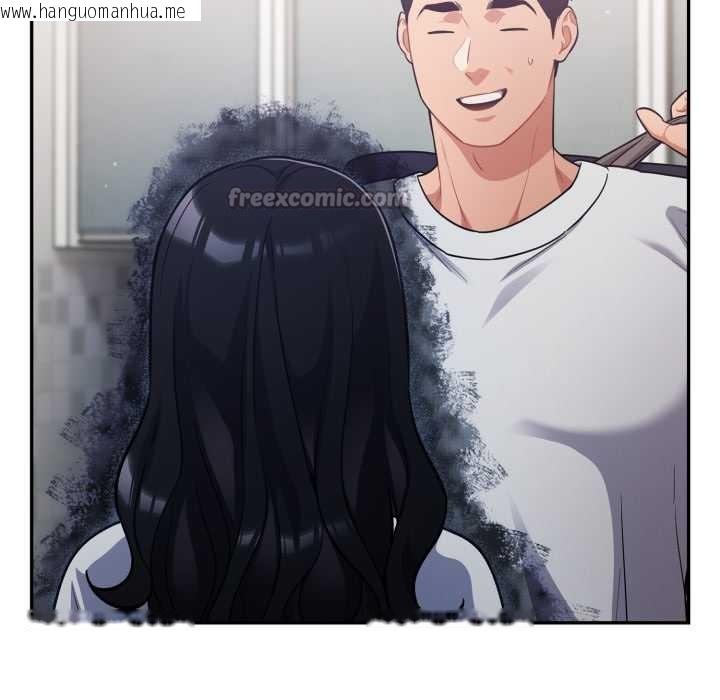 韩国漫画傻瓜病毒韩漫_傻瓜病毒-第51话在线免费阅读-韩国漫画-第28张图片