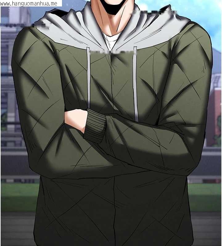 韩国漫画末日雕堡韩漫_末日雕堡-第58话-战场的牺牲人选在线免费阅读-韩国漫画-第133张图片