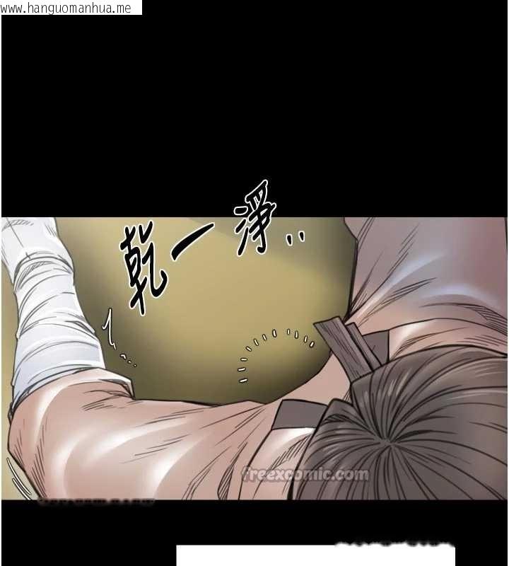 韩国漫画最强家丁韩漫_最强家丁-第65话-孩子的爸…是你在线免费阅读-韩国漫画-第32张图片