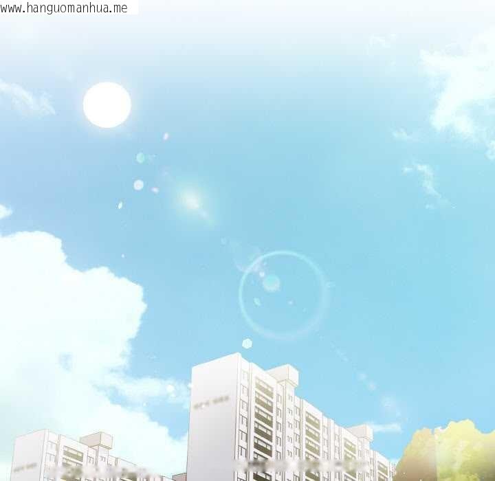 韩国漫画欲演越烈/捕捉美少女韩漫_欲演越烈/捕捉美少女-第19话在线免费阅读-韩国漫画-第87张图片