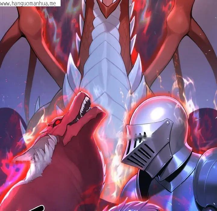 韩国漫画迷雾深处的诱惑/XX地下城韩漫_迷雾深处的诱惑/XX地下城-第1话在线免费阅读-韩国漫画-第12张图片