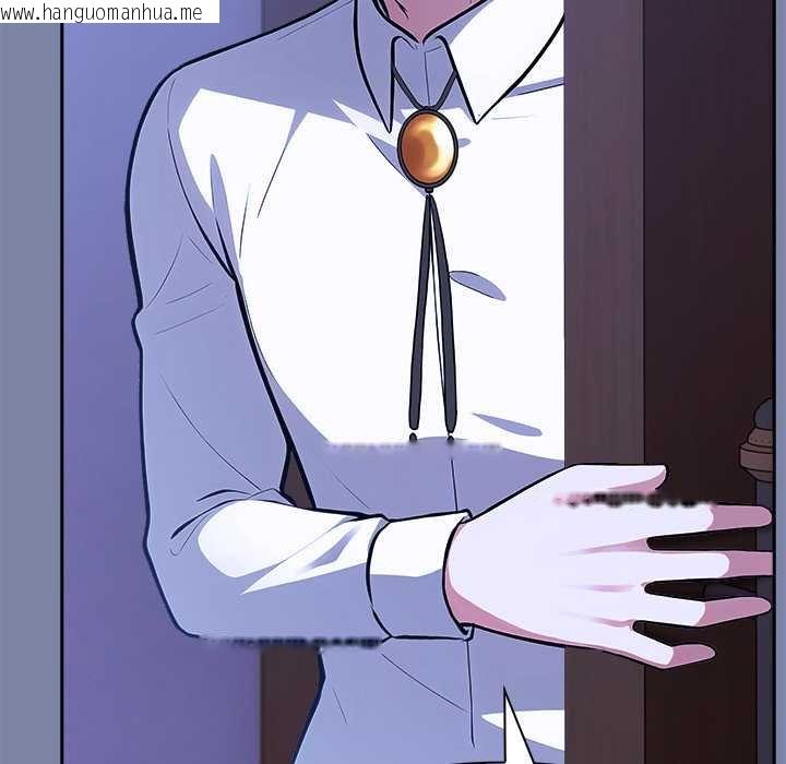 韩国漫画异世界骑士团长韩漫_异世界骑士团长-第47话在线免费阅读-韩国漫画-第115张图片