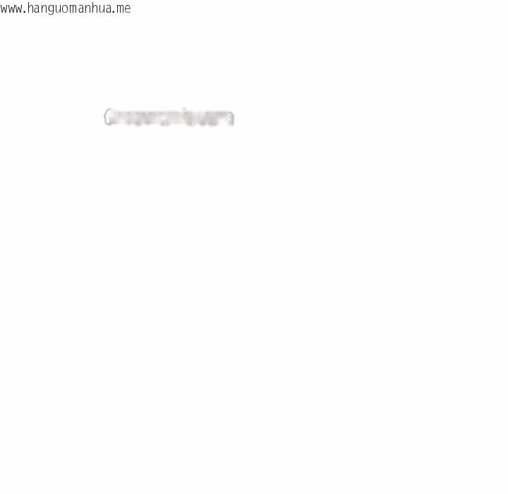 韩国漫画顶级豪门秘辛韩漫_顶级豪门秘辛-第28话在线免费阅读-韩国漫画-第14张图片