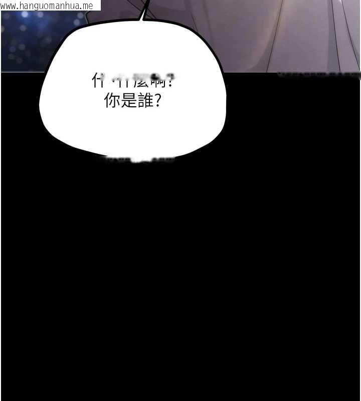 韩国漫画G斗吧!真人肉搏王韩漫_G斗吧!真人肉搏王-第30话-被迫分离的眷侣在线免费阅读-韩国漫画-第54张图片