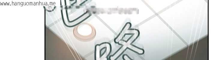 韩国漫画太妹硬闯成人界韩漫_太妹硬闯成人界-第11话-在洗手间公然交欢在线免费阅读-韩国漫画-第140张图片