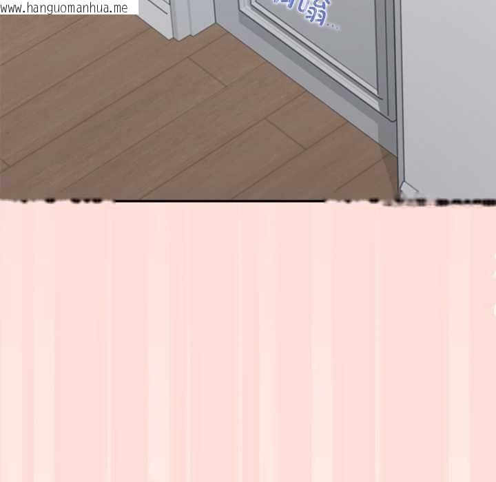 韩国漫画公主殿下要收种子啦！/公主抢孕大作战韩漫_公主殿下要收种子啦！/公主抢孕大作战-第11话在线免费阅读-韩国漫画-第107张图片