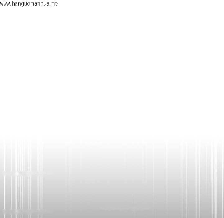 韩国漫画匿名圈套/欢迎登录匿名乐园韩漫_匿名圈套/欢迎登录匿名乐园-第4话在线免费阅读-韩国漫画-第191张图片