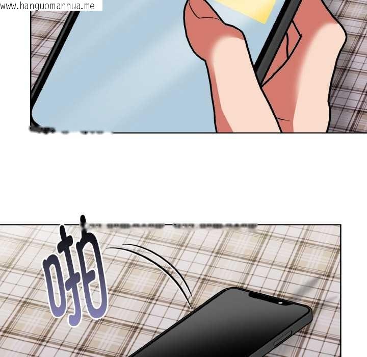 韩国漫画欲演越烈/捕捉美少女韩漫_欲演越烈/捕捉美少女-第19话在线免费阅读-韩国漫画-第113张图片