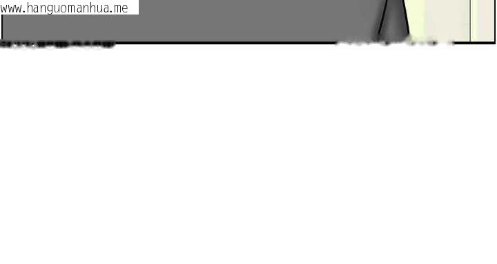 韩国漫画情欲宝鉴韩漫_情欲宝鉴-第12话-肥宅与精灵在线免费阅读-韩国漫画-第108张图片