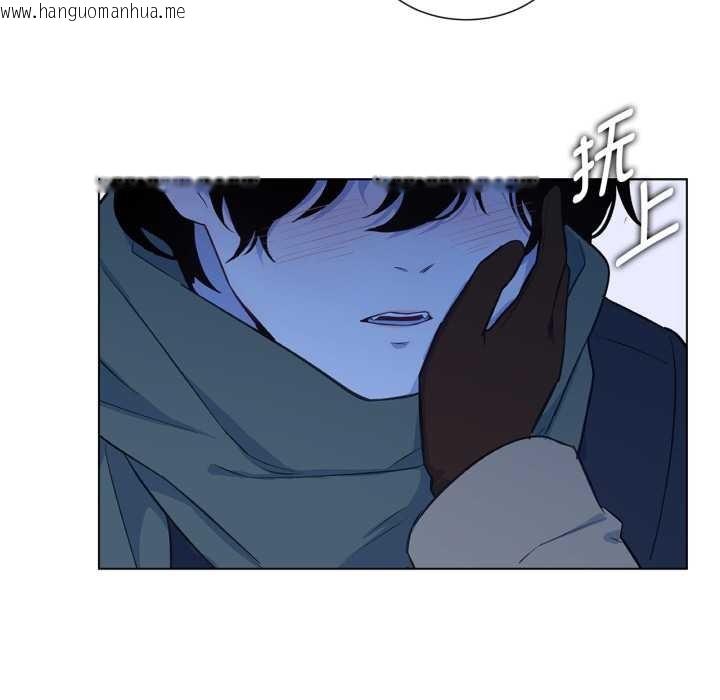 韩国漫画吉赛儿之血韩漫_吉赛儿之血-第31话在线免费阅读-韩国漫画-第56张图片