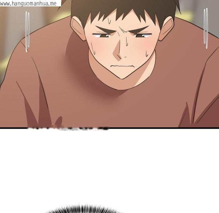 韩国漫画难缠姐妹偏要和我同居韩漫_难缠姐妹偏要和我同居-第73话在线免费阅读-韩国漫画-第81张图片