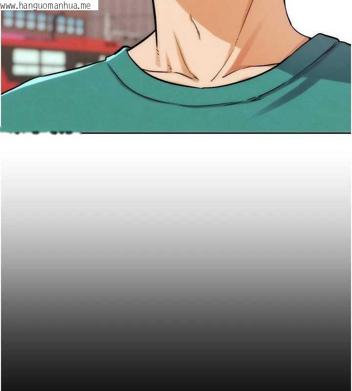 韩国漫画G斗吧!真人肉搏王韩漫_G斗吧!真人肉搏王-第32话-获得纳妾许可在线免费阅读-韩国漫画-第34张图片