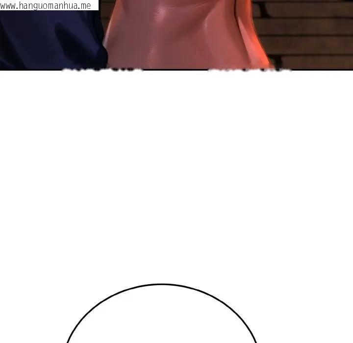 韩国漫画迷雾深处的诱惑/XX地下城韩漫_迷雾深处的诱惑/XX地下城-第1话在线免费阅读-韩国漫画-第105张图片