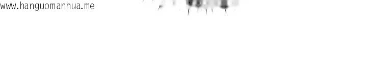 韩国漫画痒乐多阿姨韩漫_痒乐多阿姨-第87话-宣睿的选择在线免费阅读-韩国漫画-第67张图片