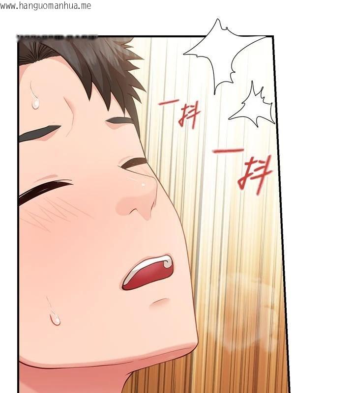 韩国漫画报告女班长:一根突起韩漫_报告女班长:一根突起-第32话-欲火焚身的姐姐在线免费阅读-韩国漫画-第36张图片