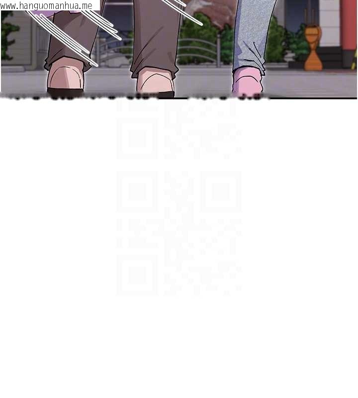 韩国漫画女神都在看这些?韩漫_女神都在看这些?-最终话-祝你们幸福在线免费阅读-韩国漫画-第123张图片