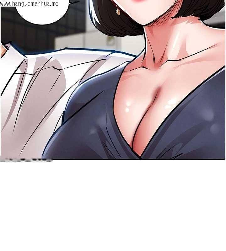 韩国漫画衣锦还乡韩漫_衣锦还乡-第25话-让朋友的老婆彻底堕落在线免费阅读-韩国漫画-第41张图片