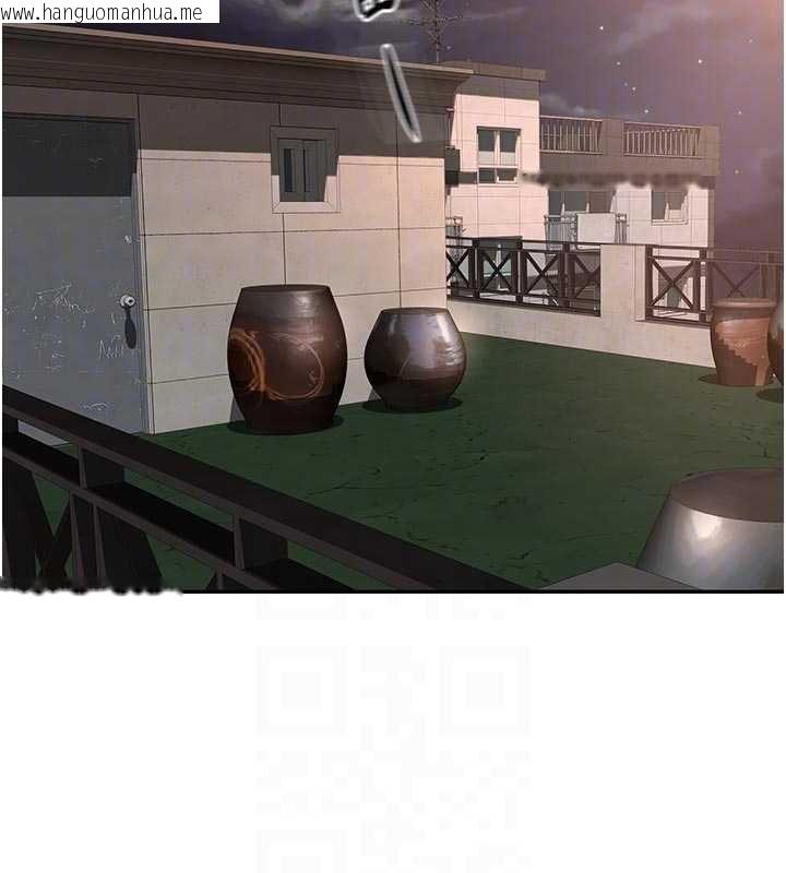 韩国漫画顶加套房的春天韩漫_顶加套房的春天-第47话-人间樱桃来敲门在线免费阅读-韩国漫画-第31张图片